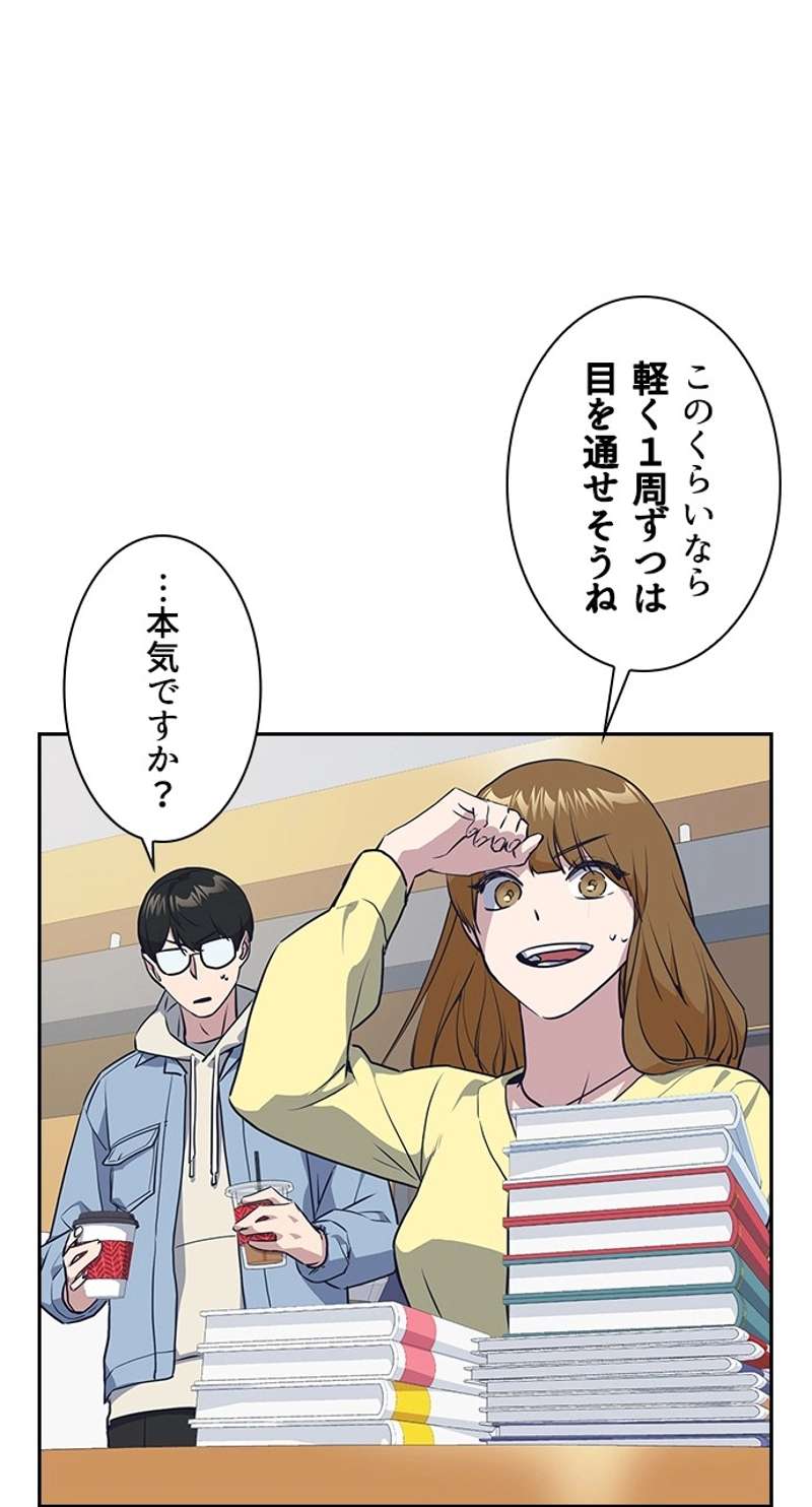 P46