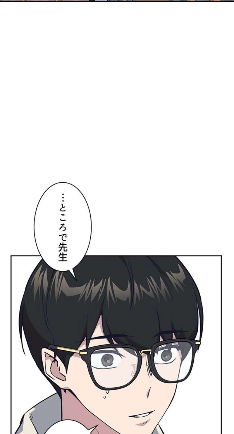 P48