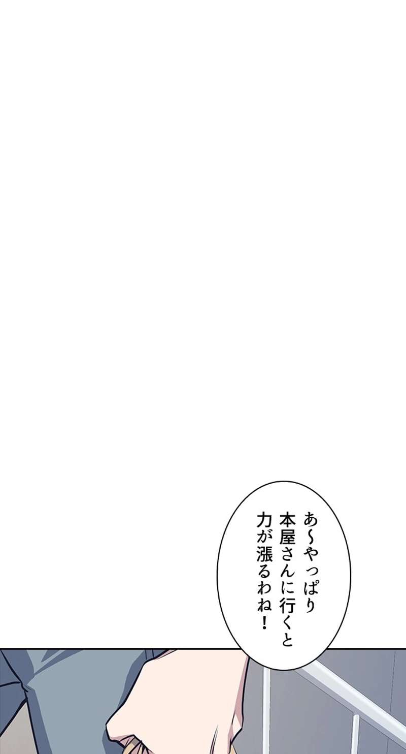 P64