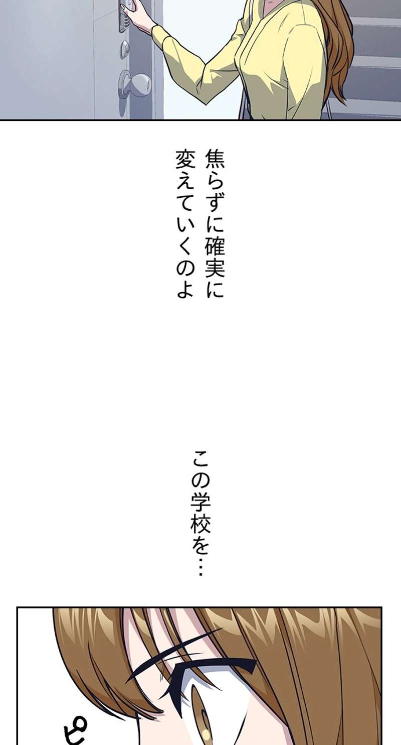 P67