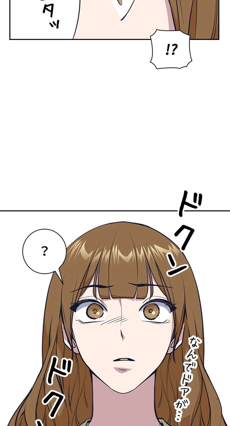 P68