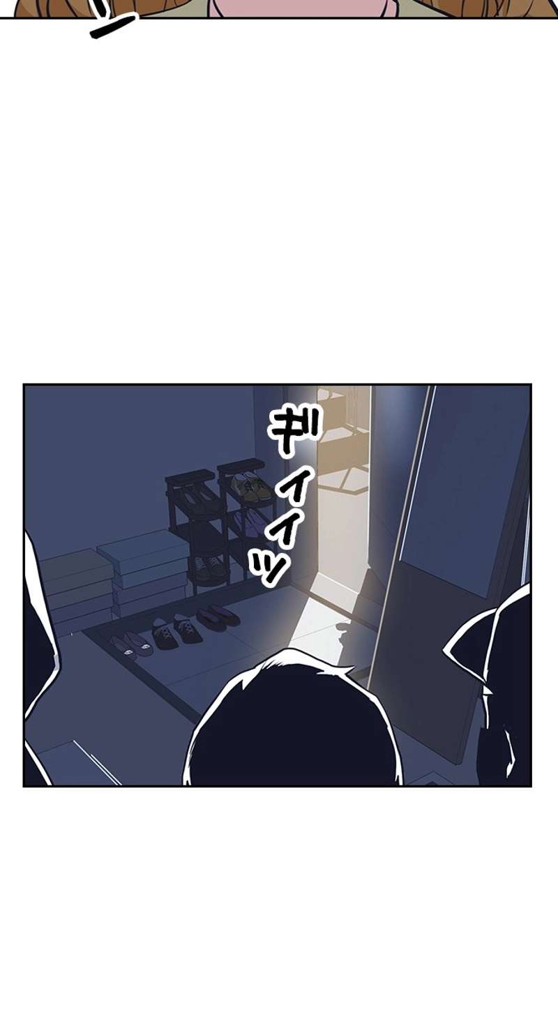 P69