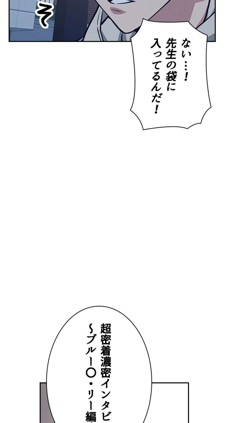 P72