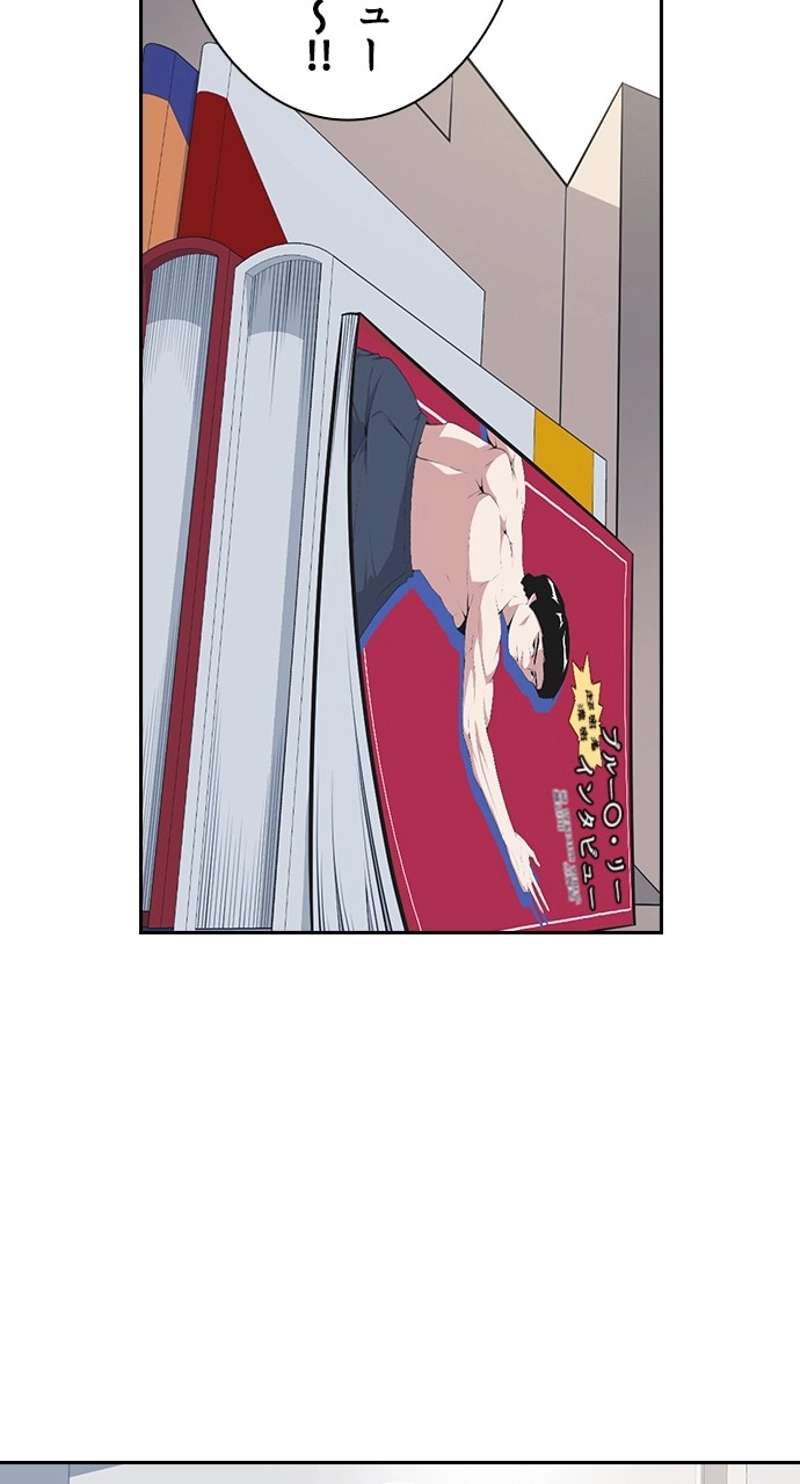 P73
