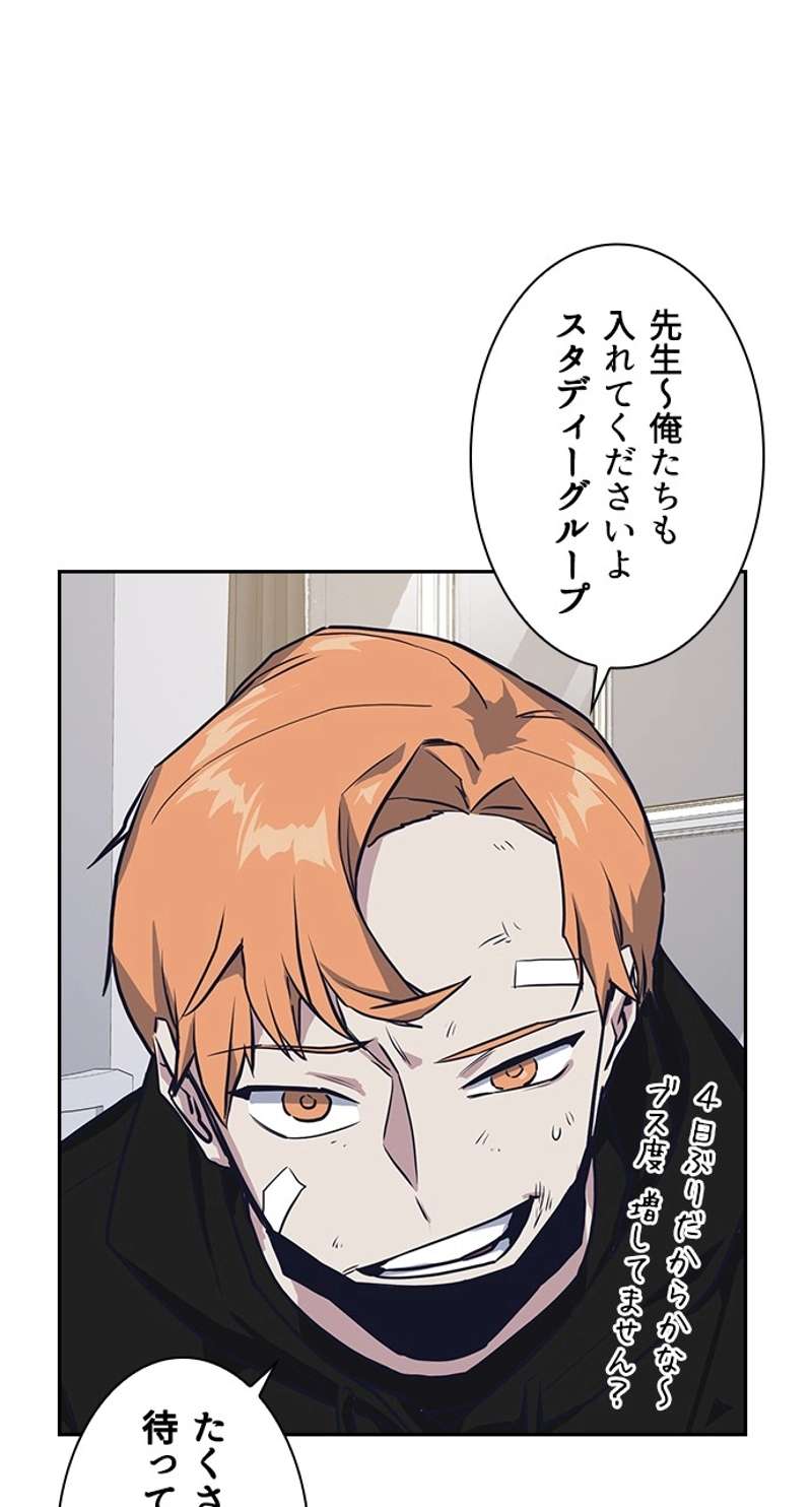 P76