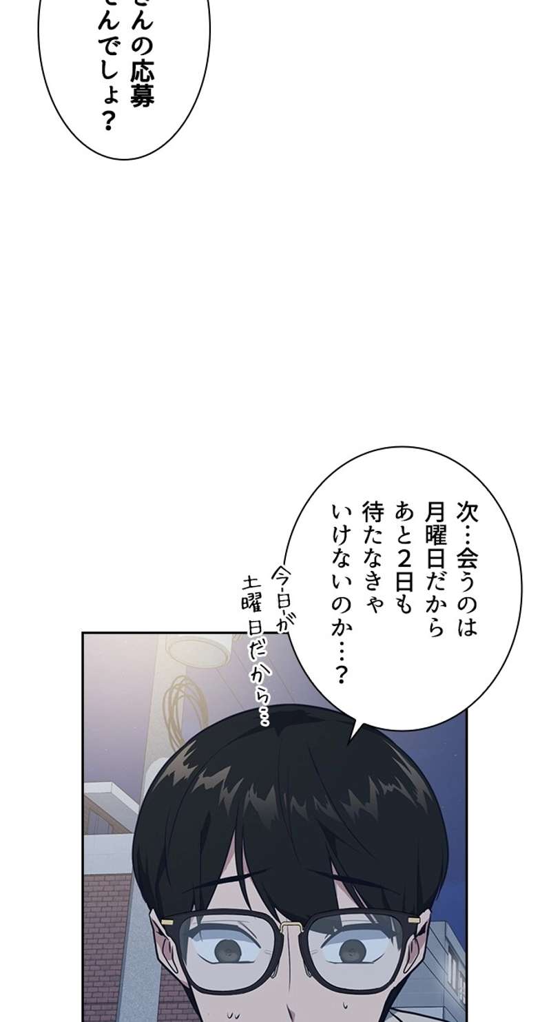 P77