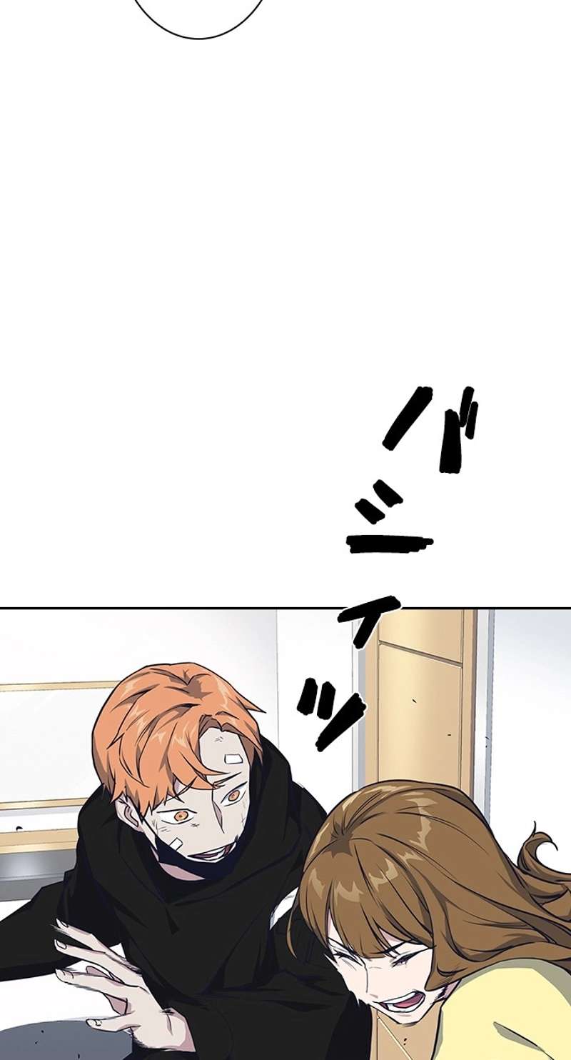 P79