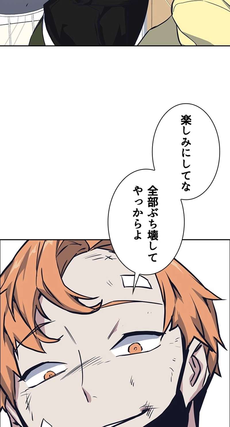 P80