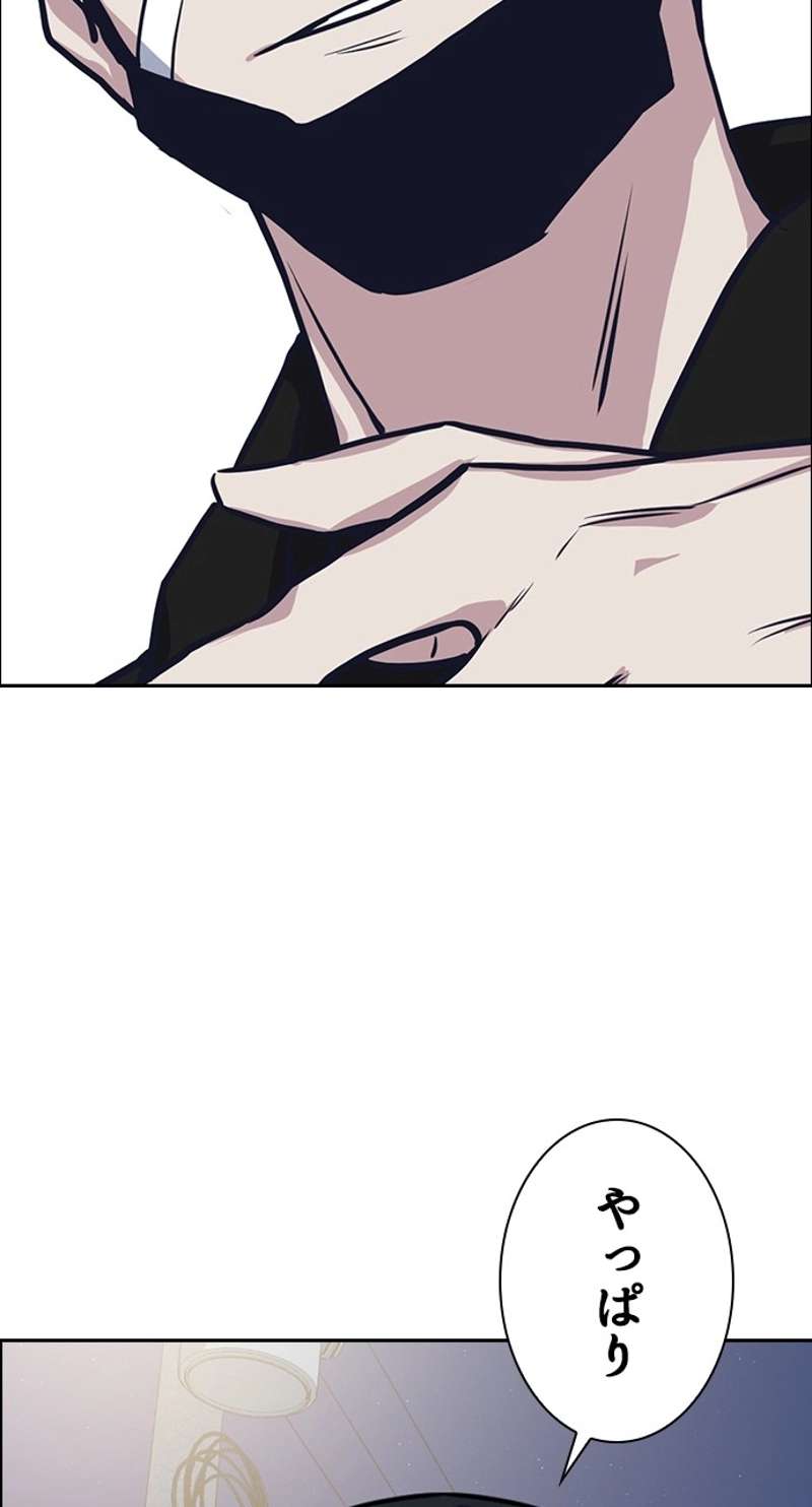 P81