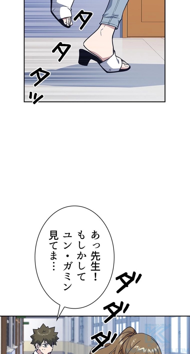 P100
