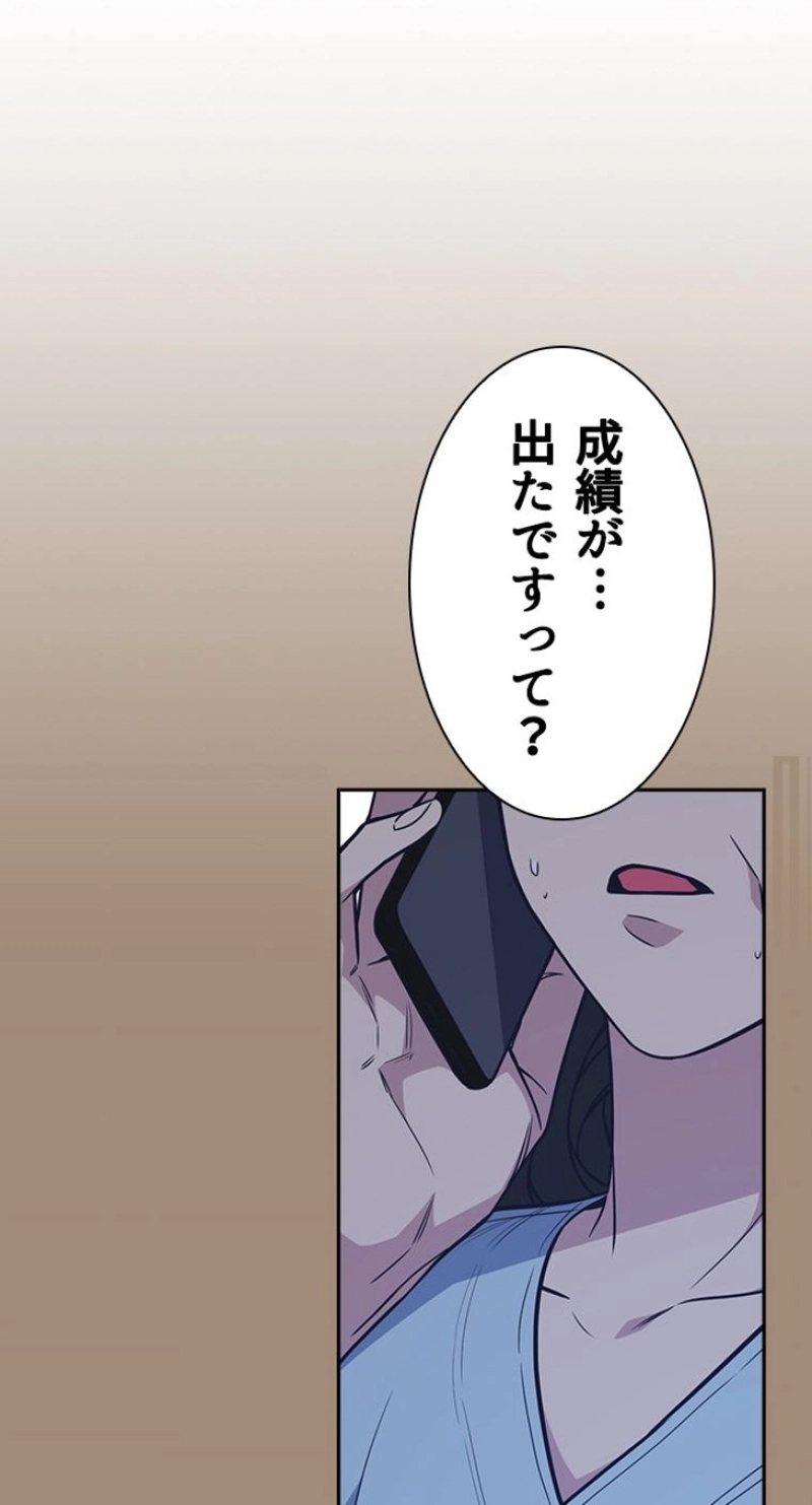 P102
