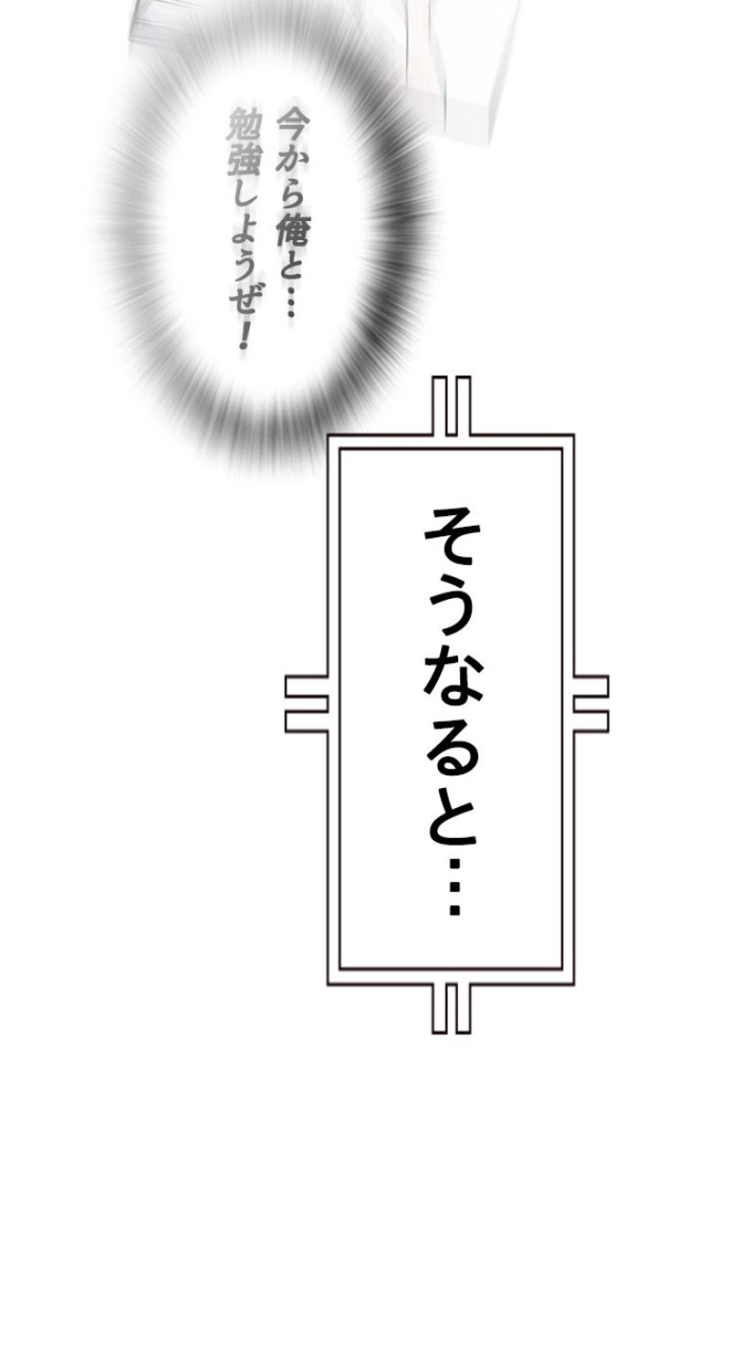 P110