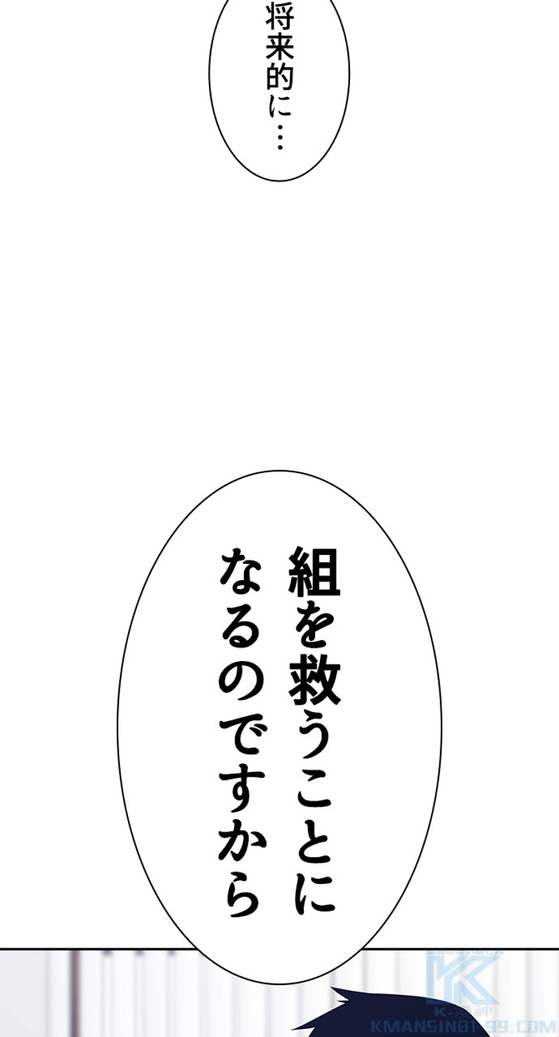 P43