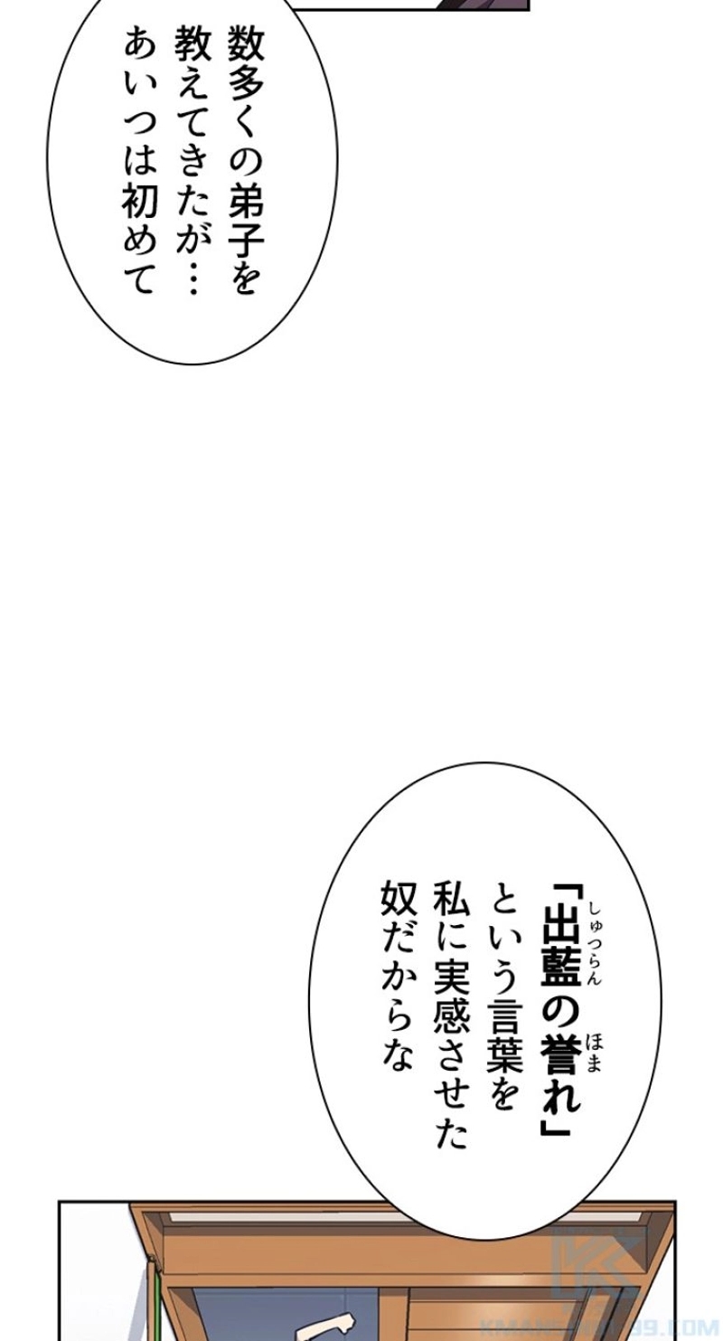 P46