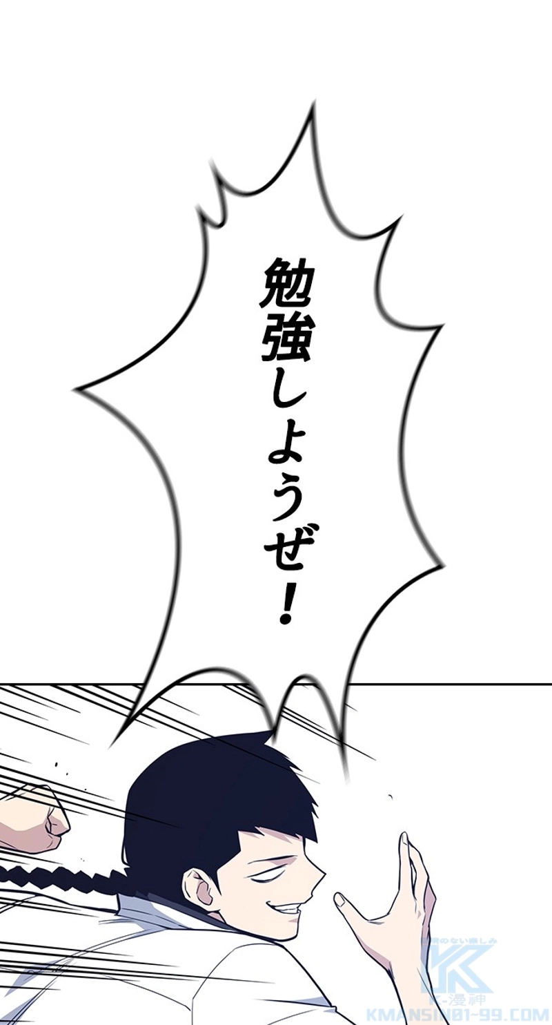 P52