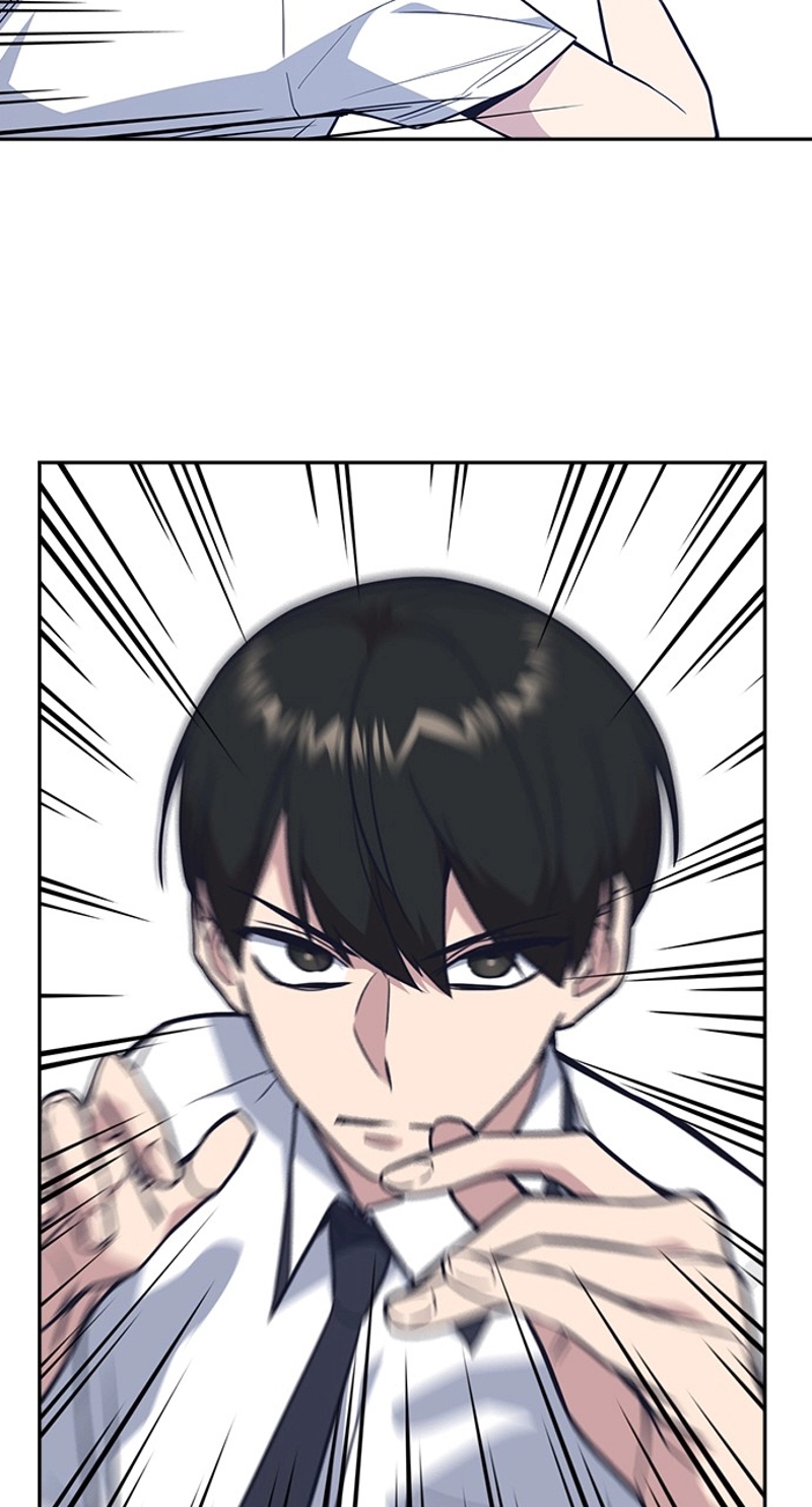 P53