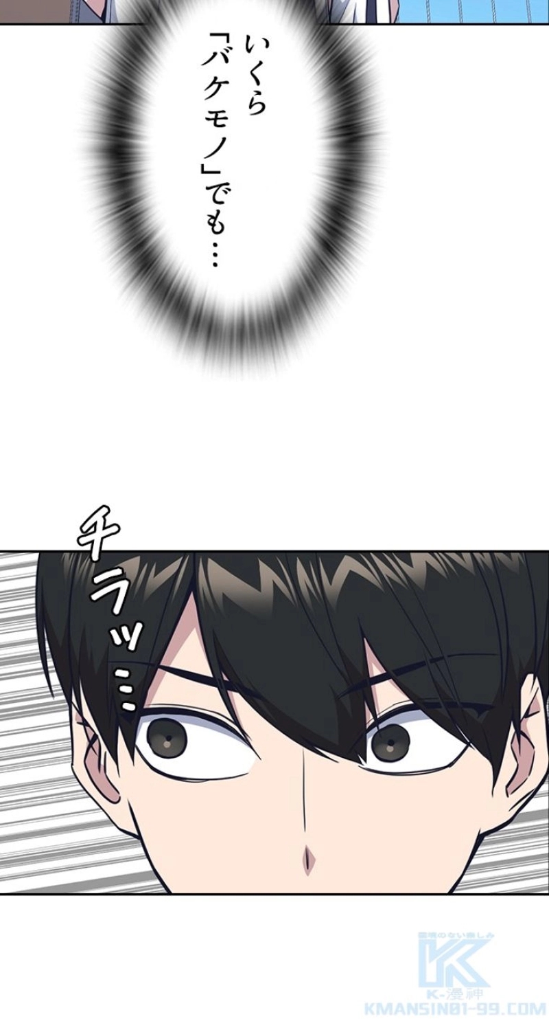 P55