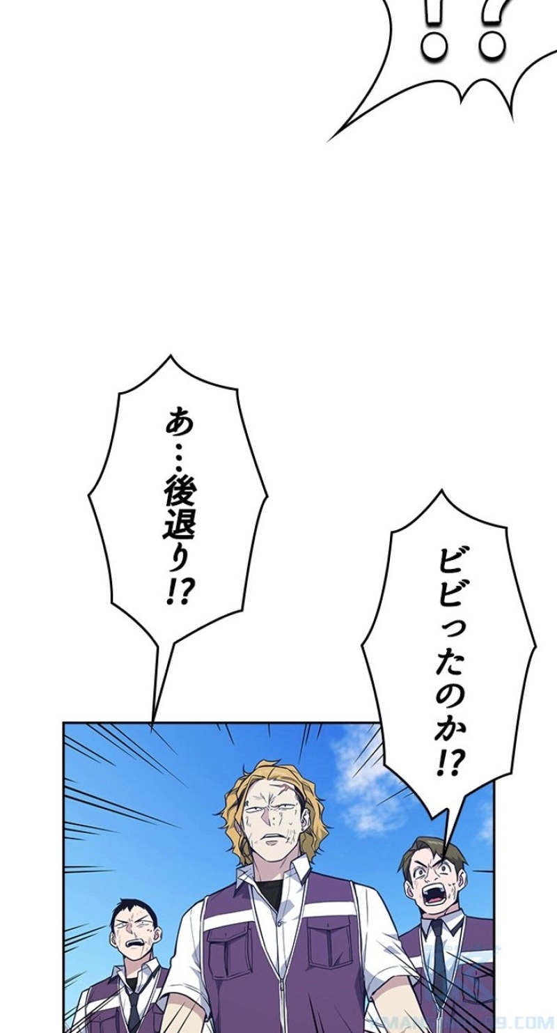 P58
