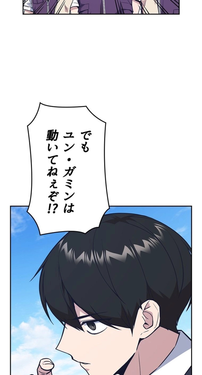 P59