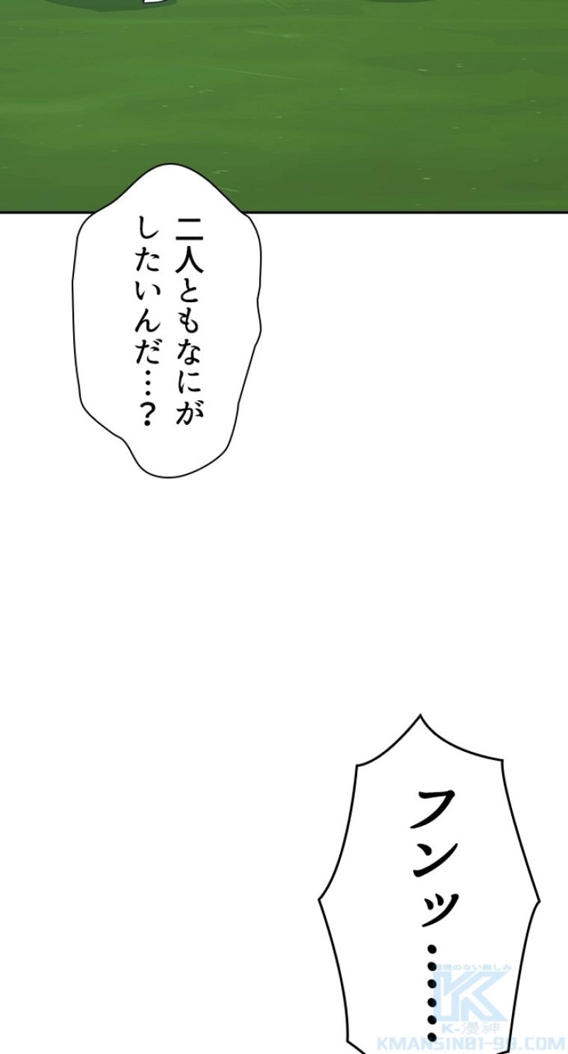 P64