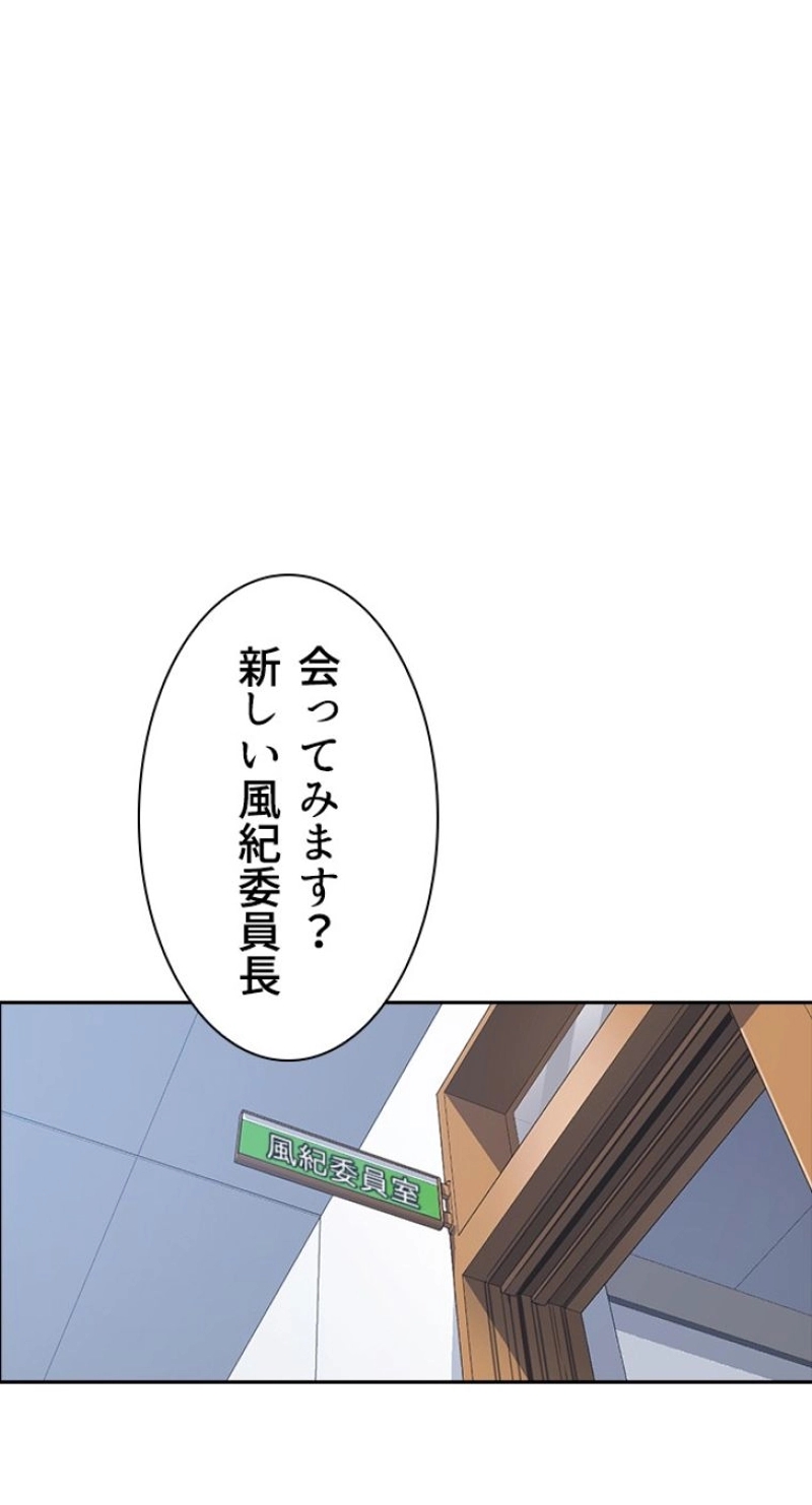 P66