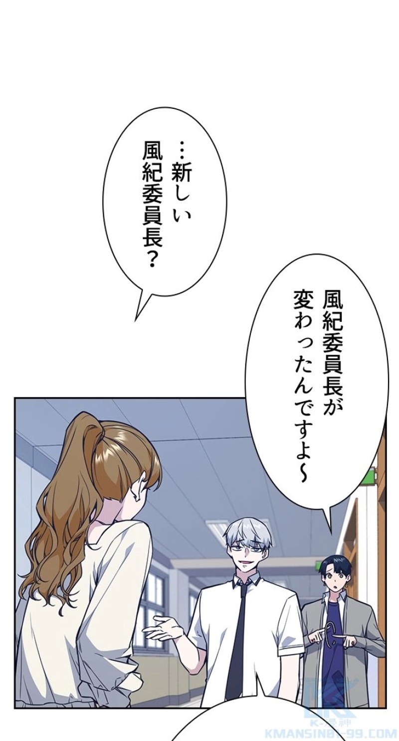 P67