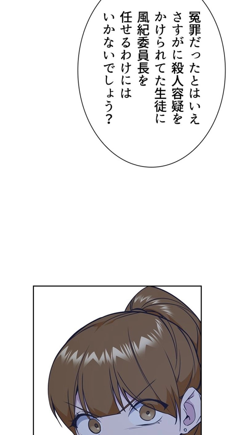 P68