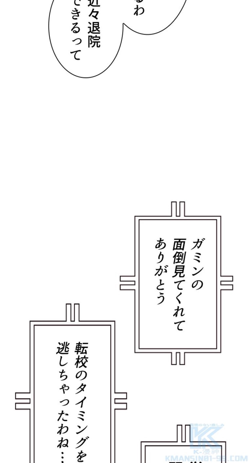 P76