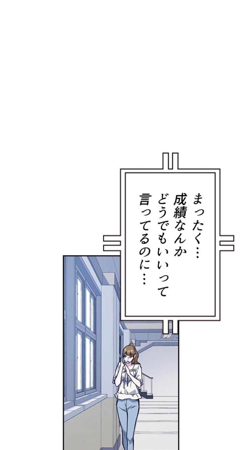 P78
