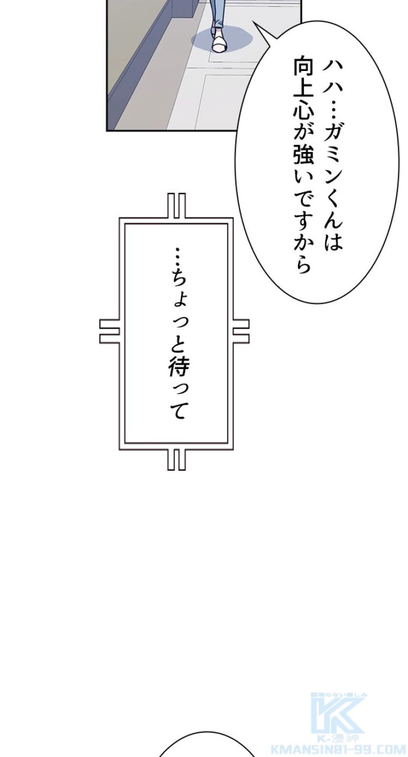 P79