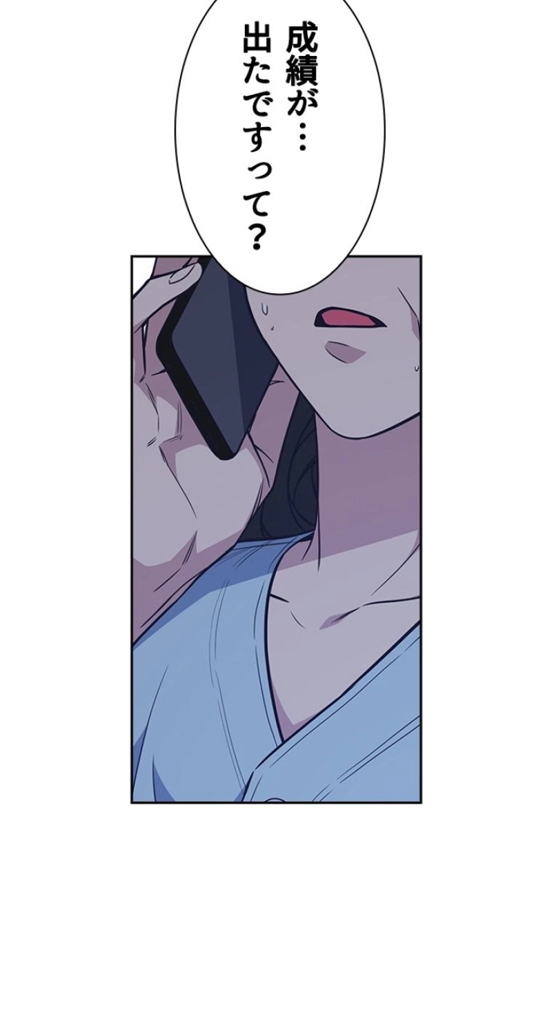 P80