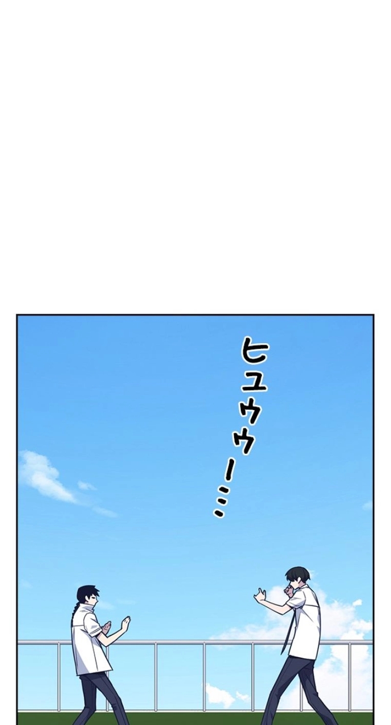 P81