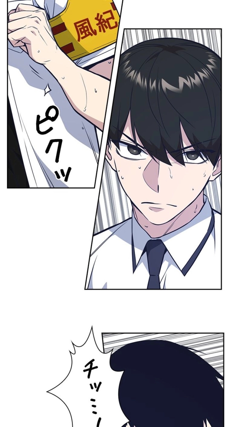 P95