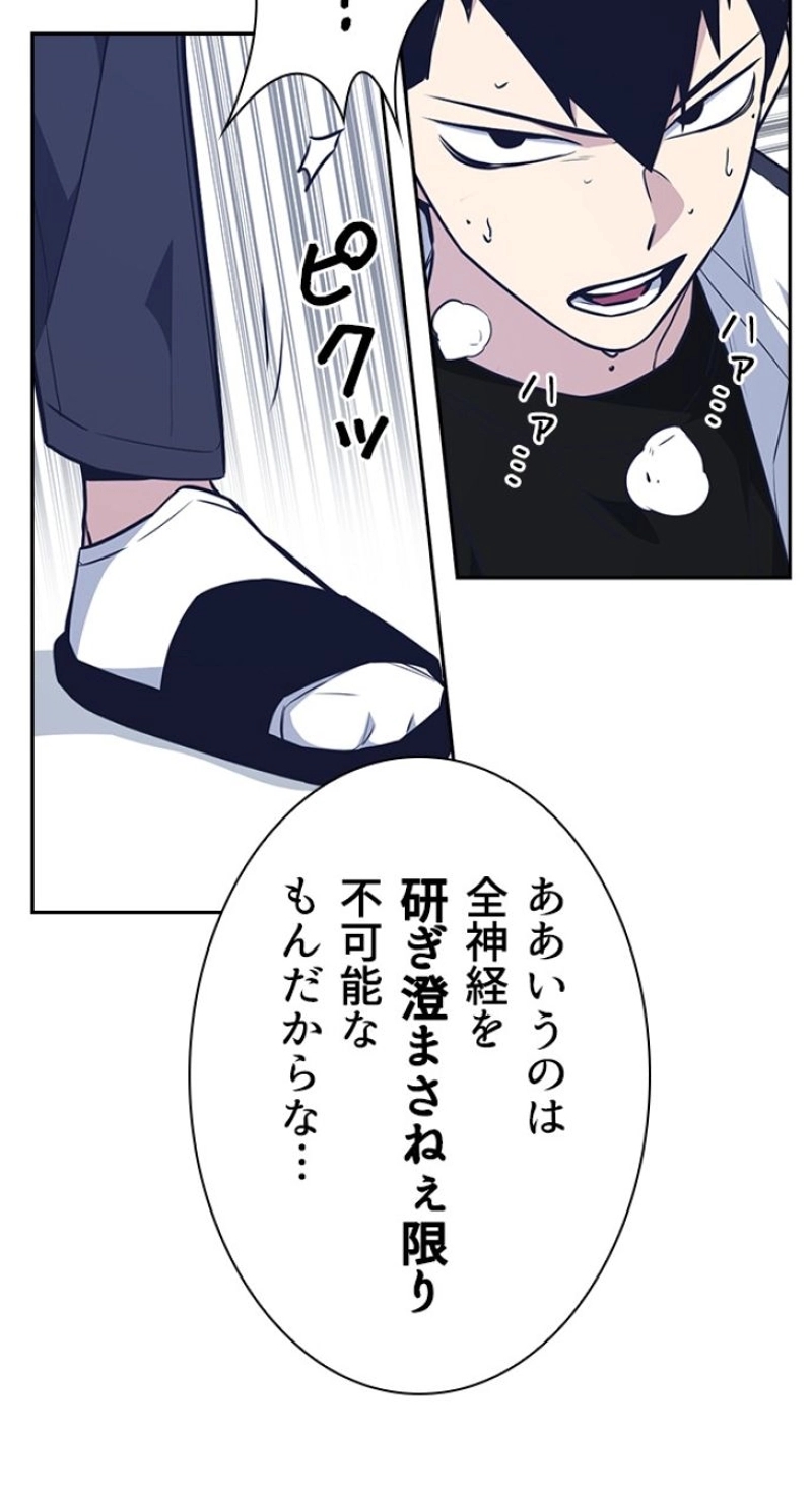 P96