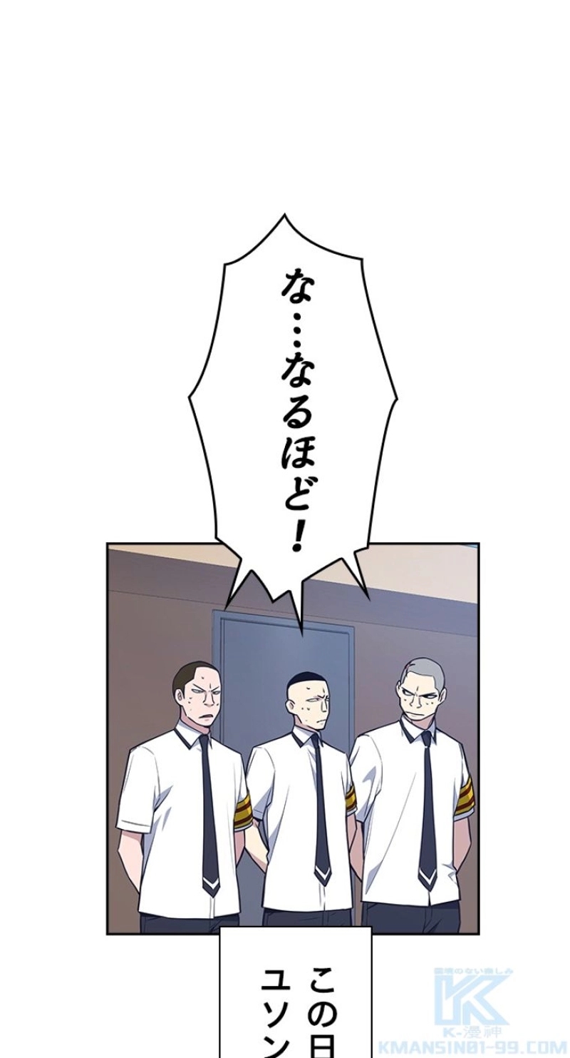 P97