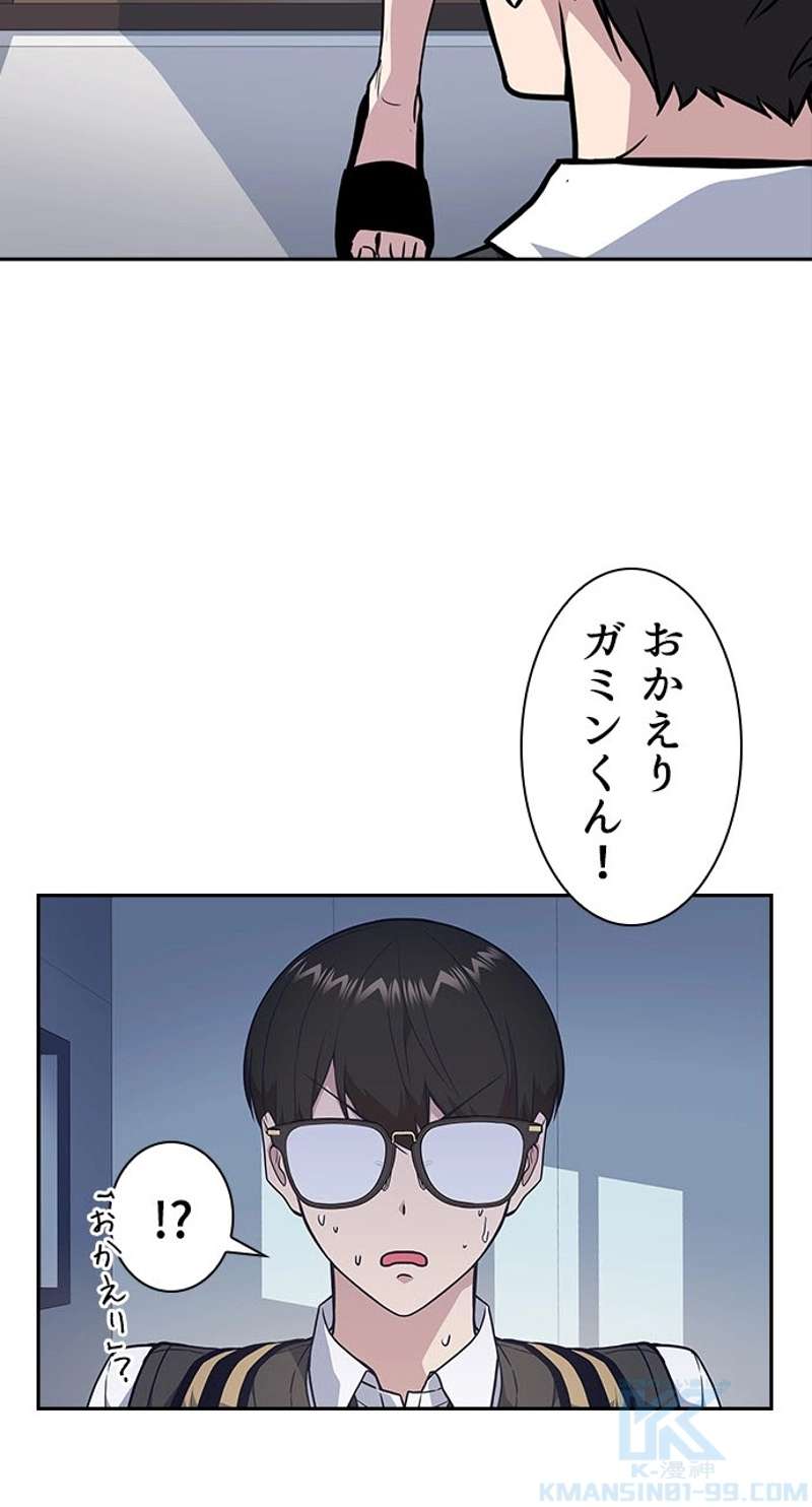 P103