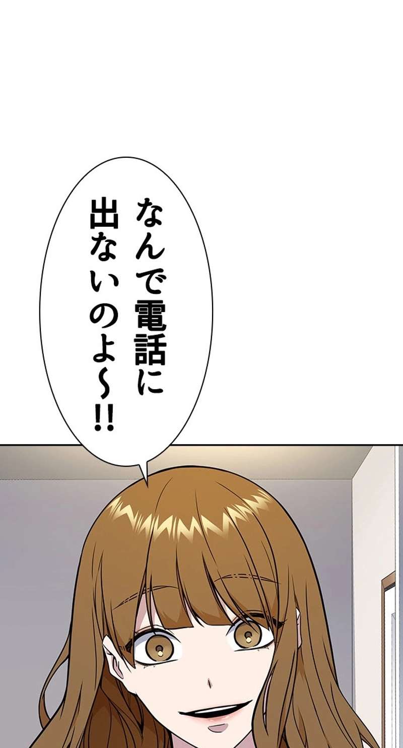 P104