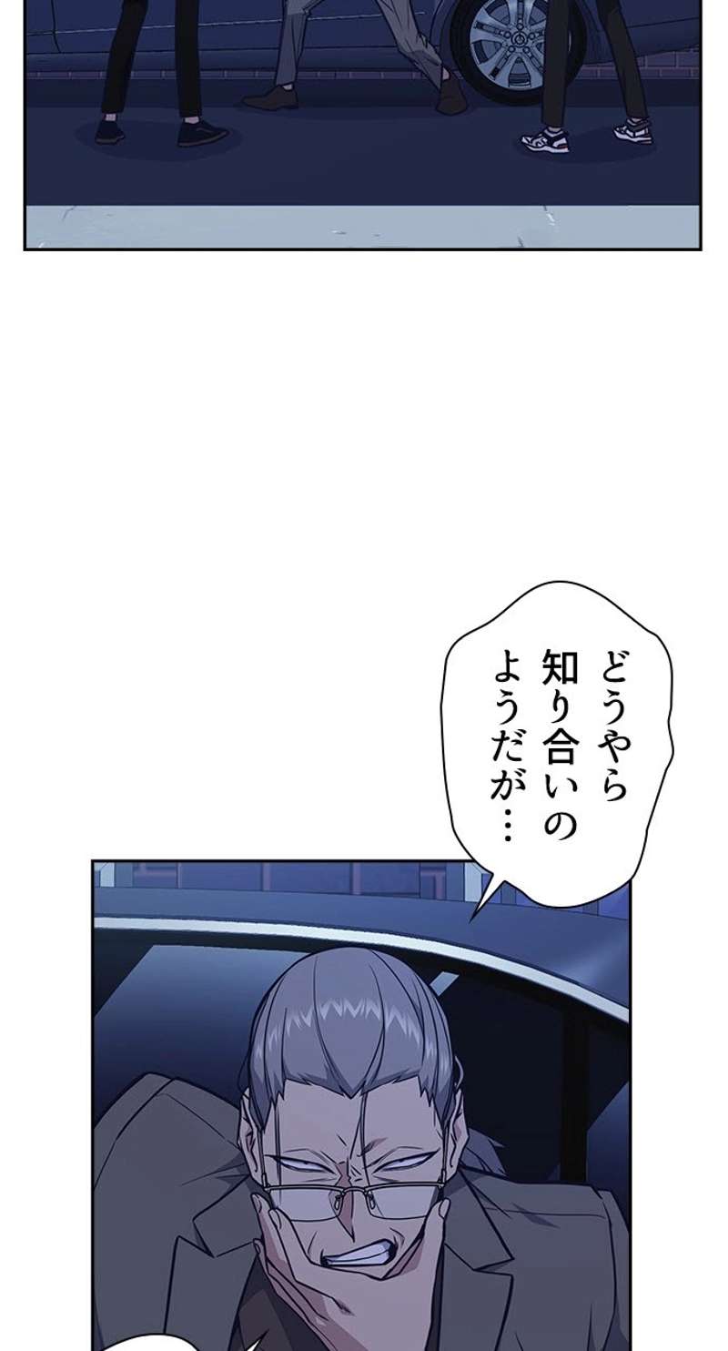 P24