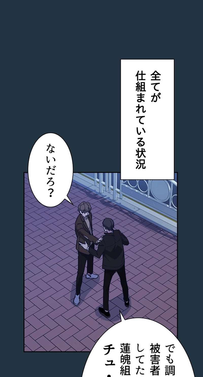 P30