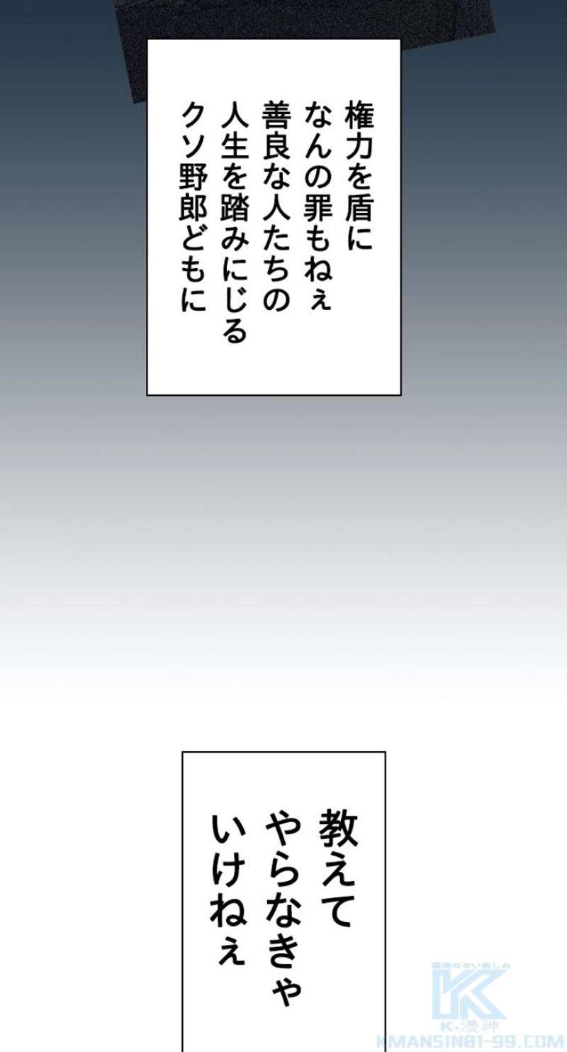 P40