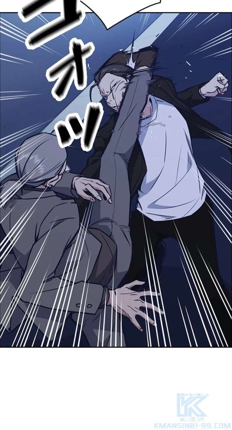 P46