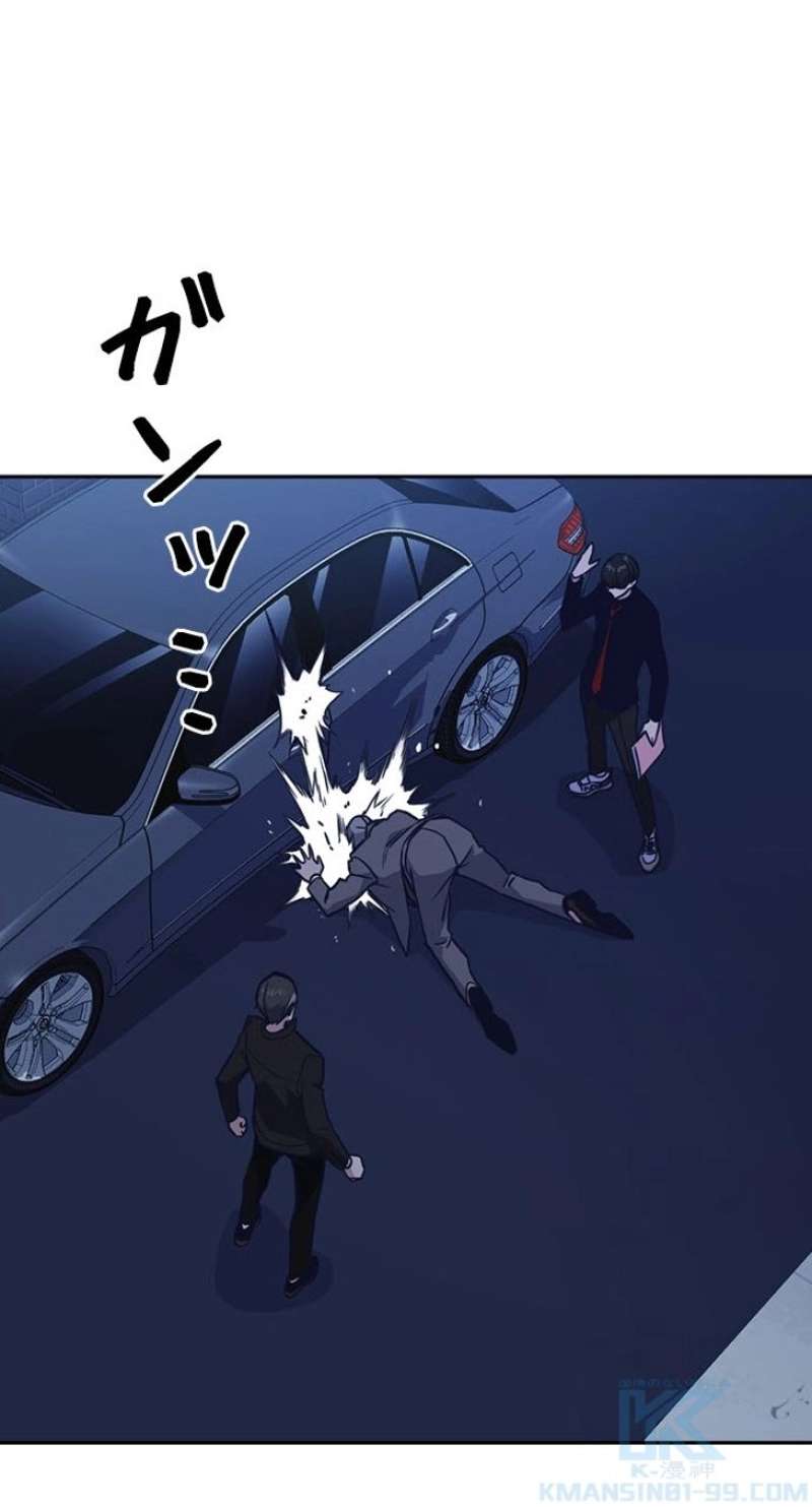P52