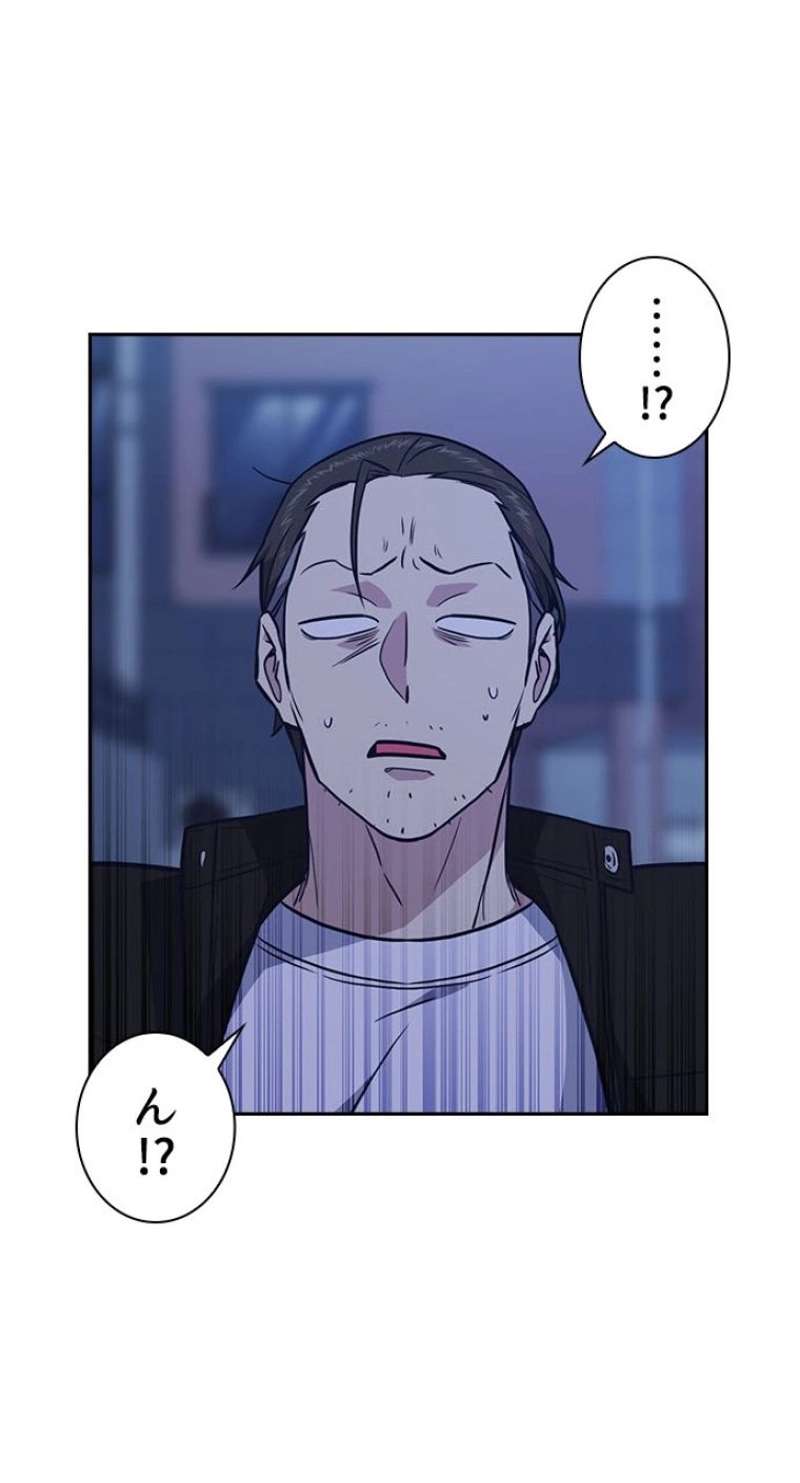 P53
