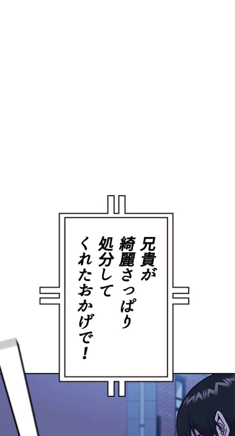 P59