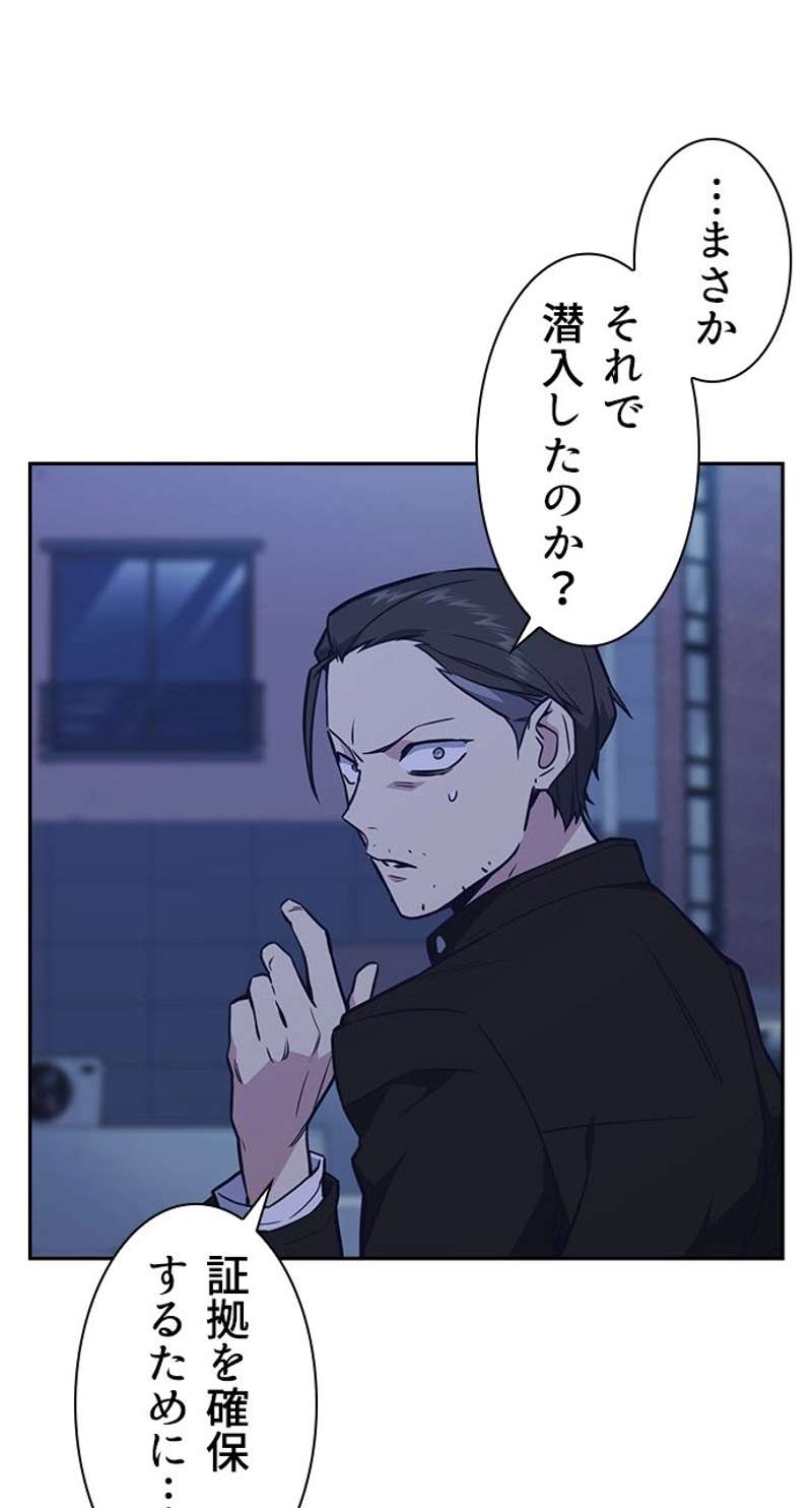 P63