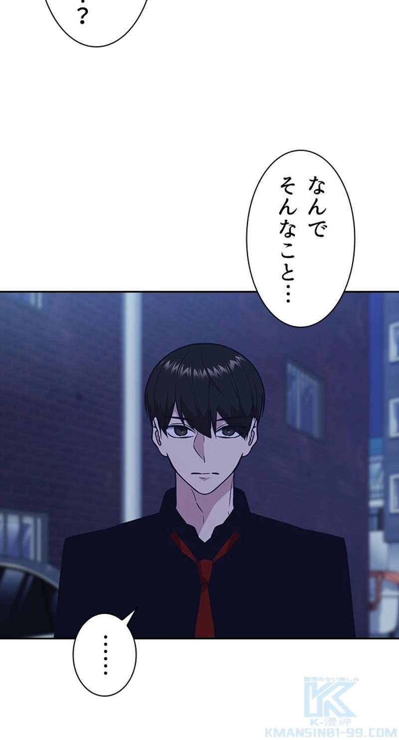 P64