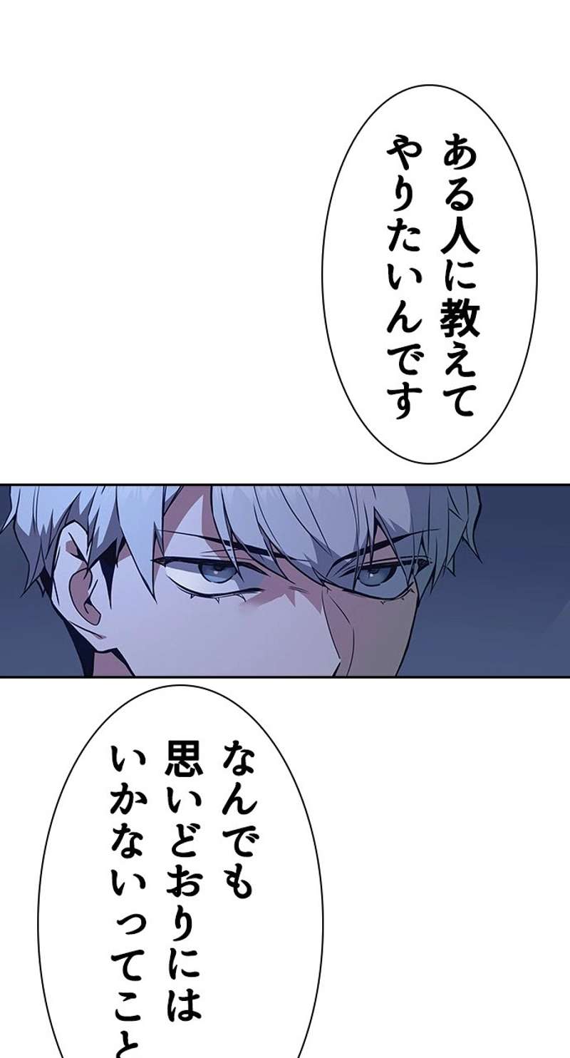 P65