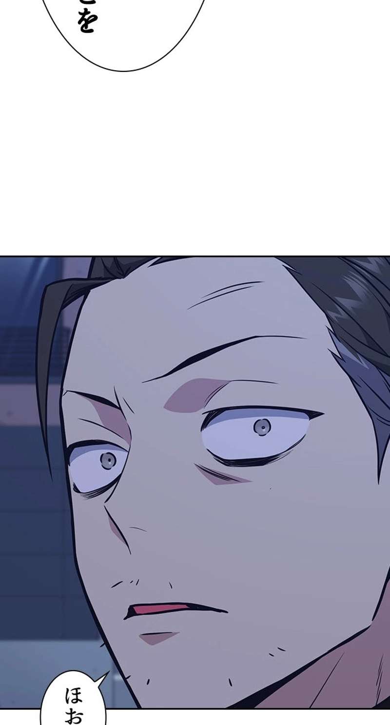 P66