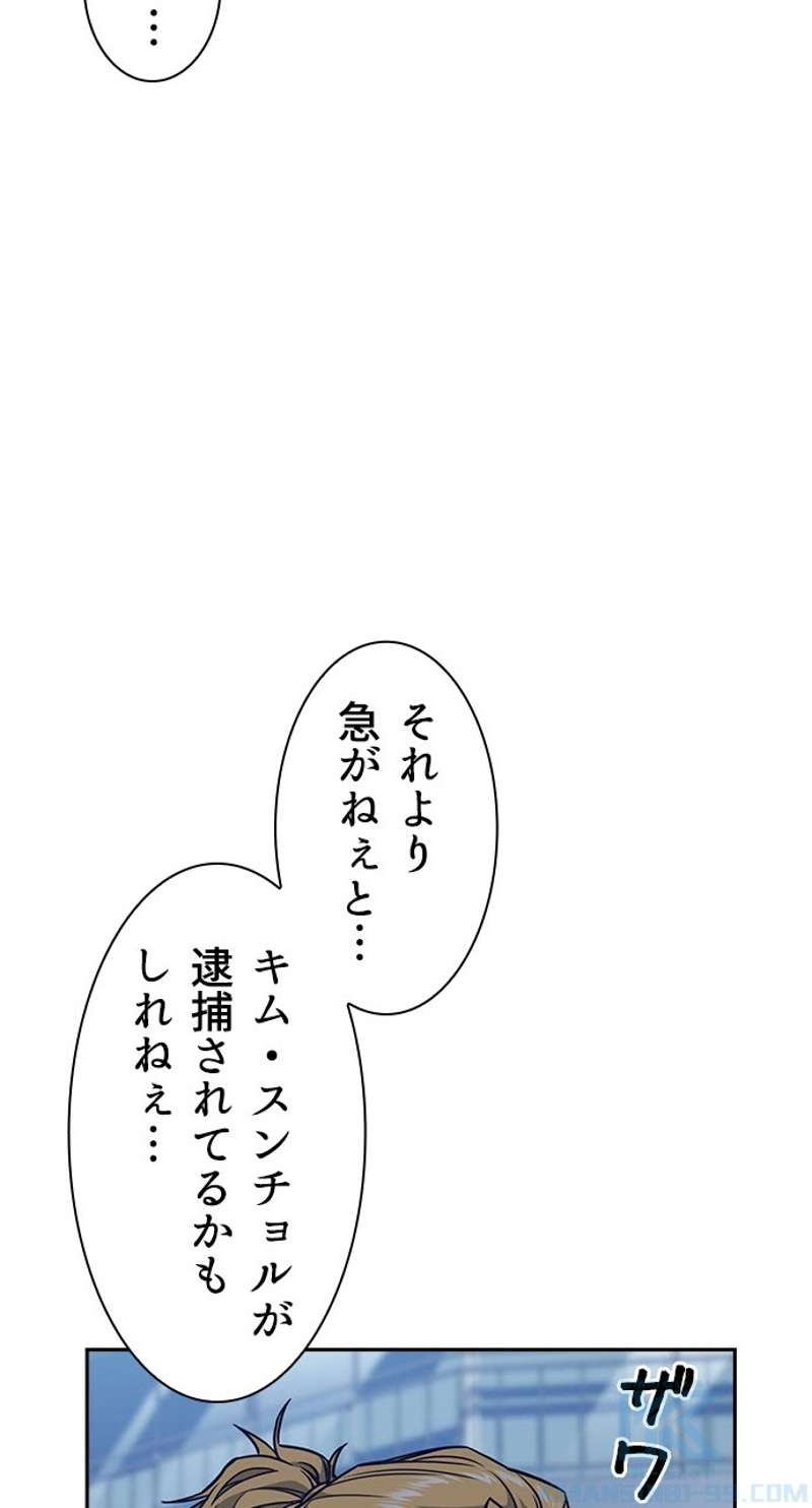 P67