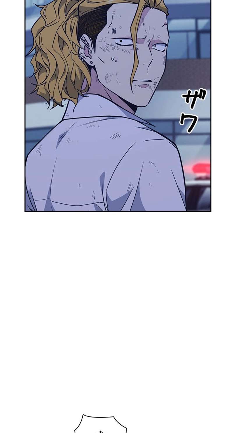 P68